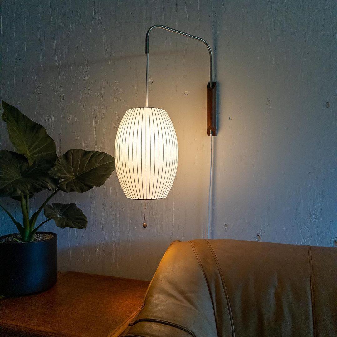 Bedroom Wall Light | Swivel Globe Design