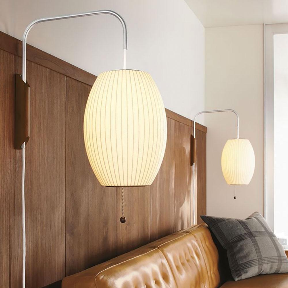 Bedroom Wall Light | Swivel Globe Design