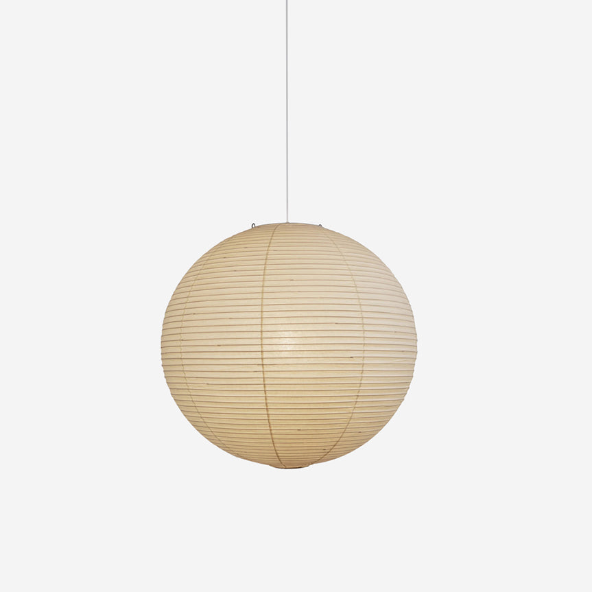 Pendant Light | Oversized Lantern Globe Design