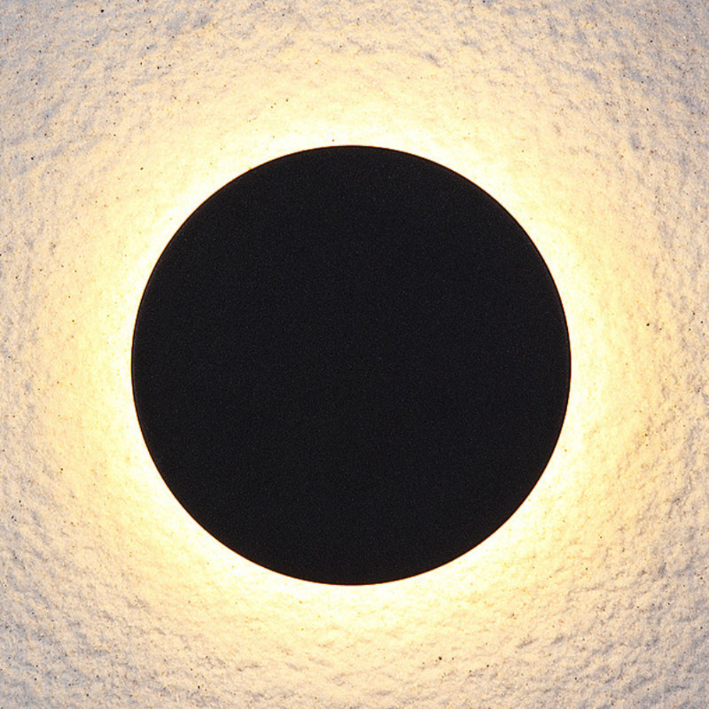 Minimalist LED Outdoor Wall Light | Round & Square Design for Porch & Entryway