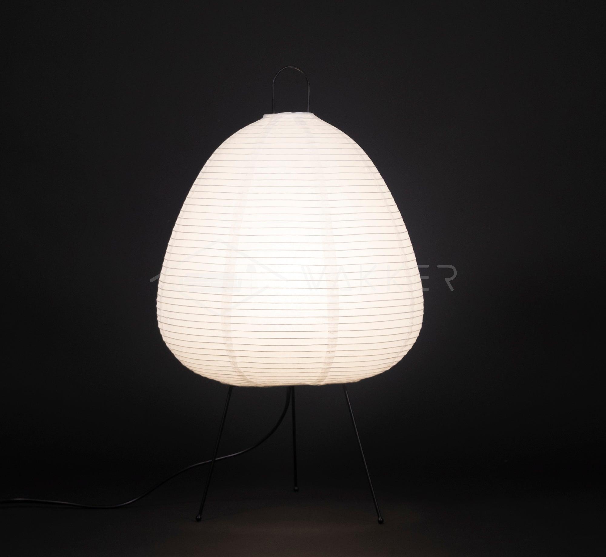 Table Lamp | Paper Shade Sculptural Table Light