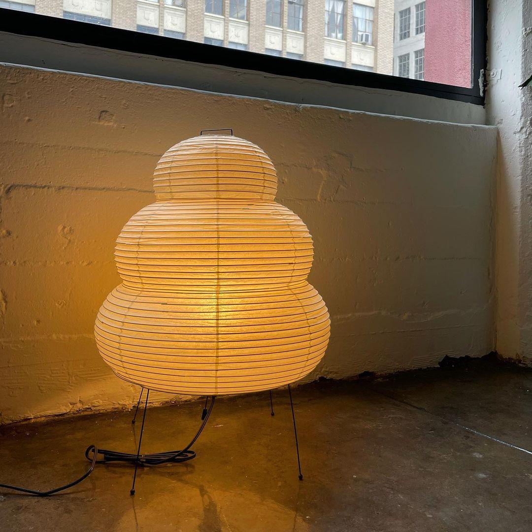 Table Lamp | Paper Shade Sculptural Table Light