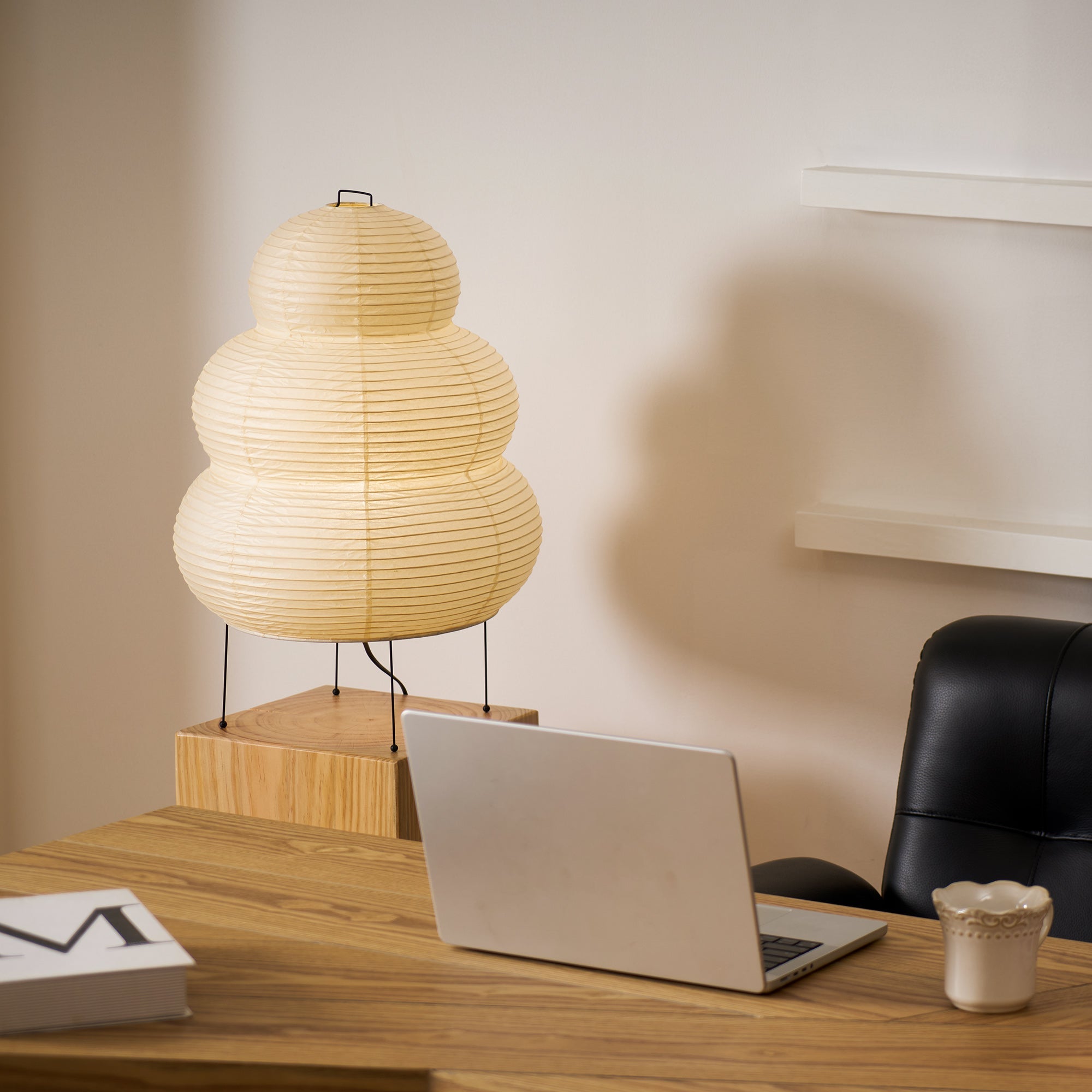 Table Lamp | Paper Shade Sculptural Table Light