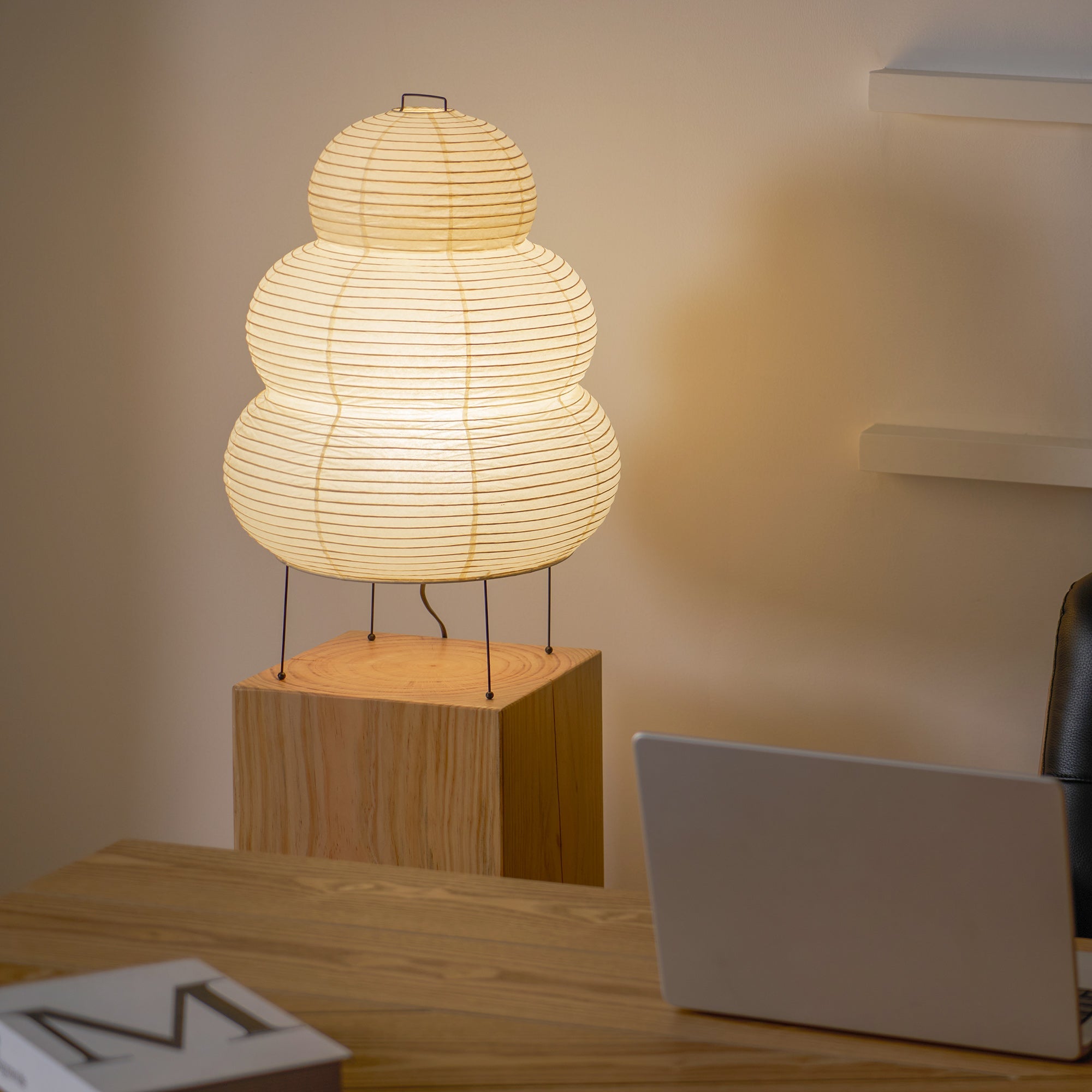 Table Lamp | Paper Shade Sculptural Table Light