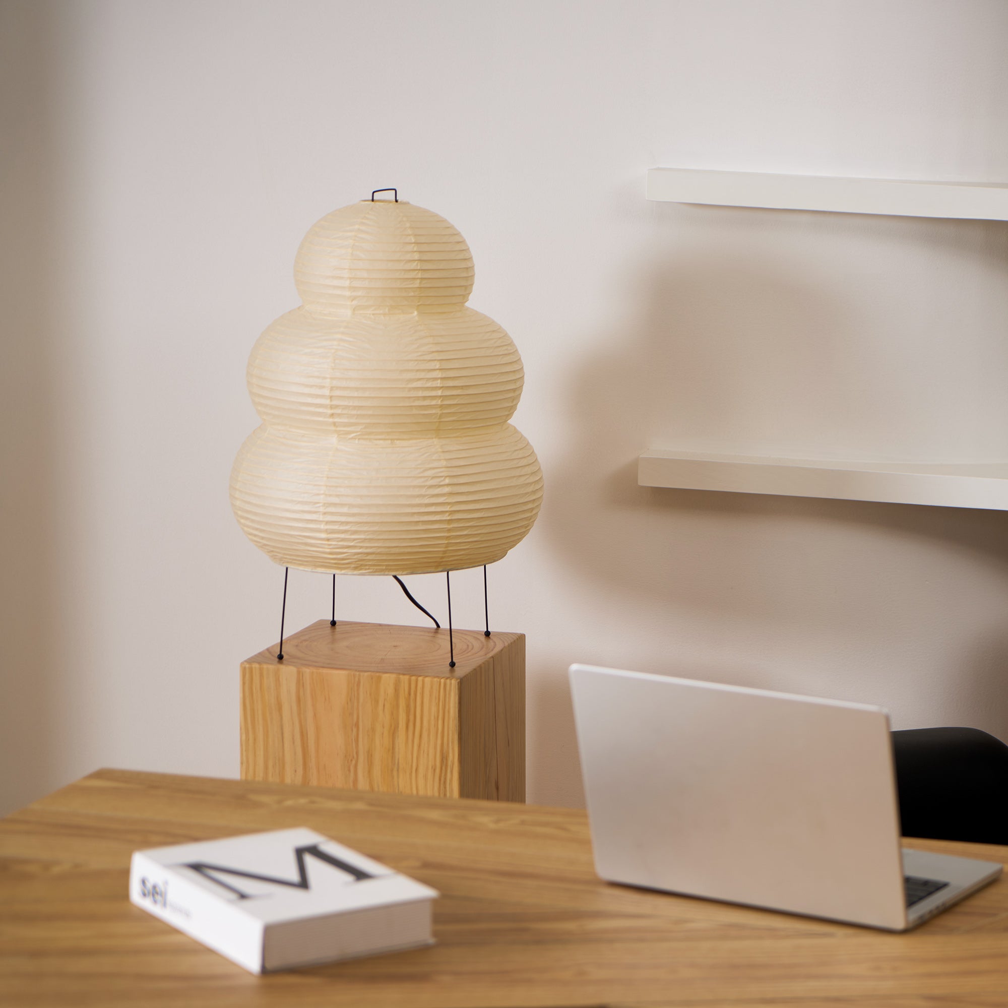 Table Lamp | Paper Shade Sculptural Table Light