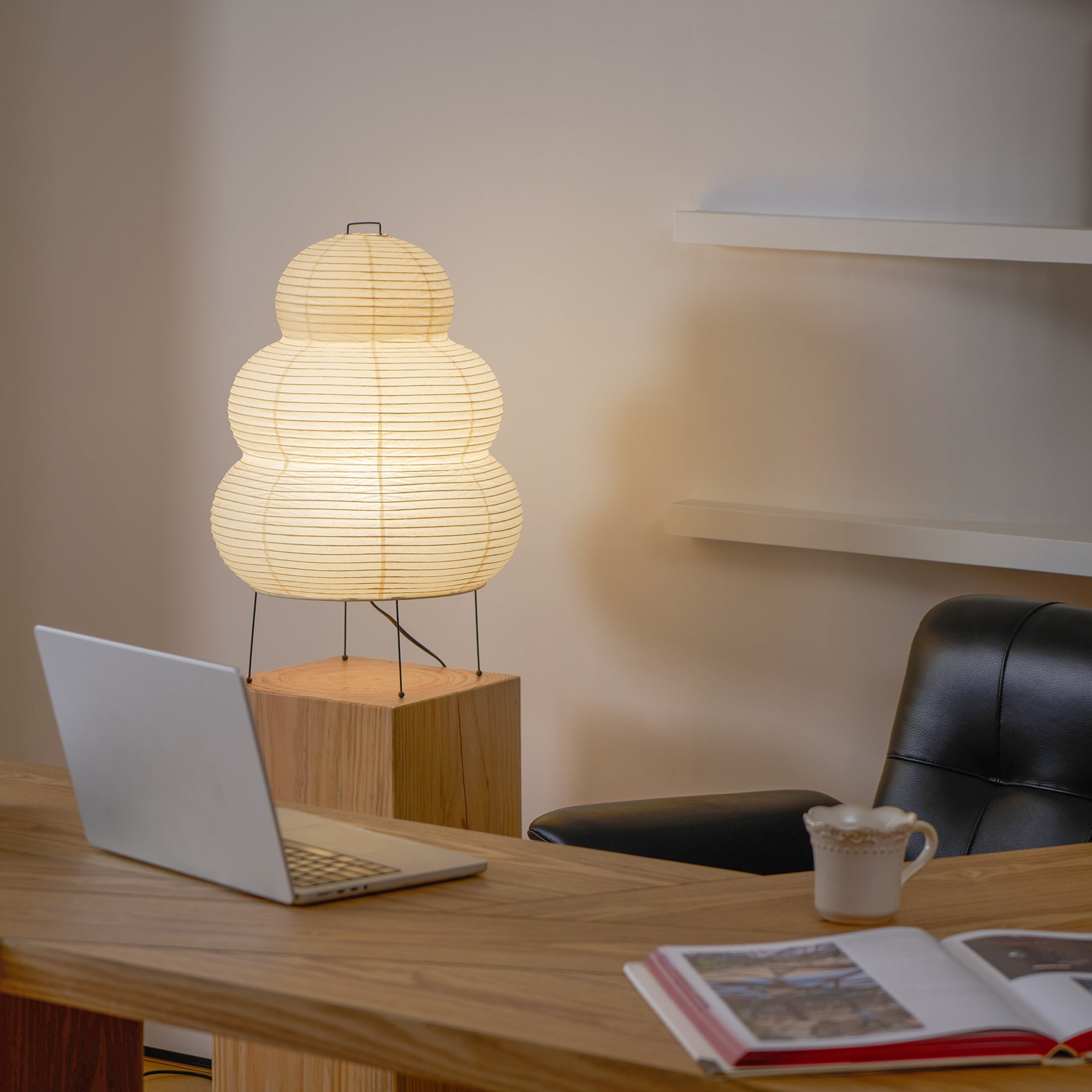 Table Lamp | Paper Shade Sculptural Table Light