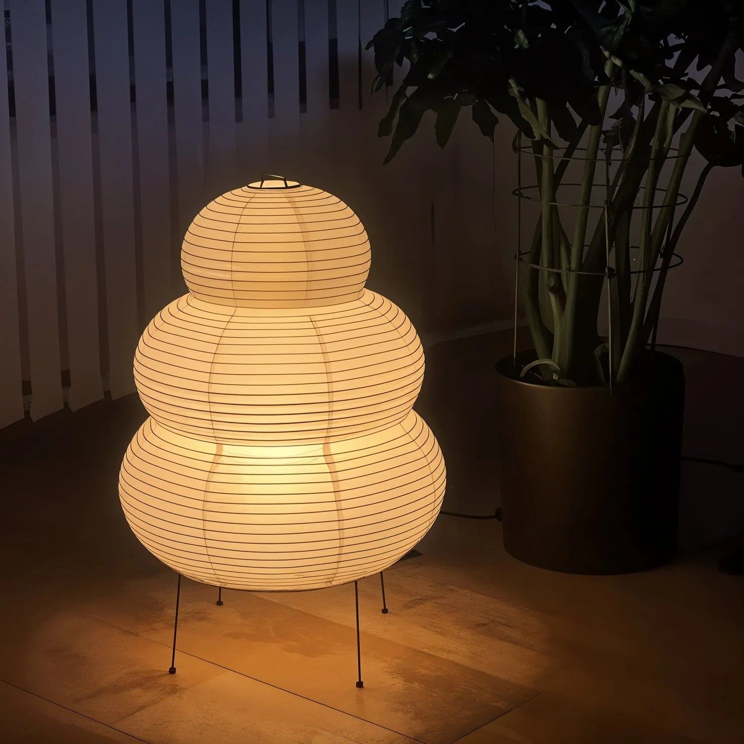 Table Lamp | Paper Shade Sculptural Table Light