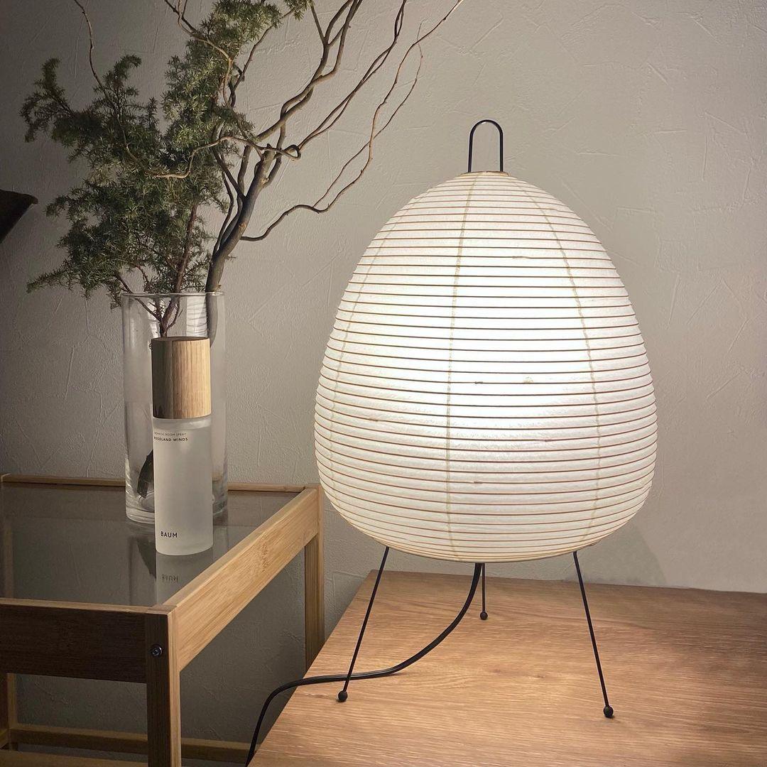 Table Lamp | Paper Shade Sculptural Table Light