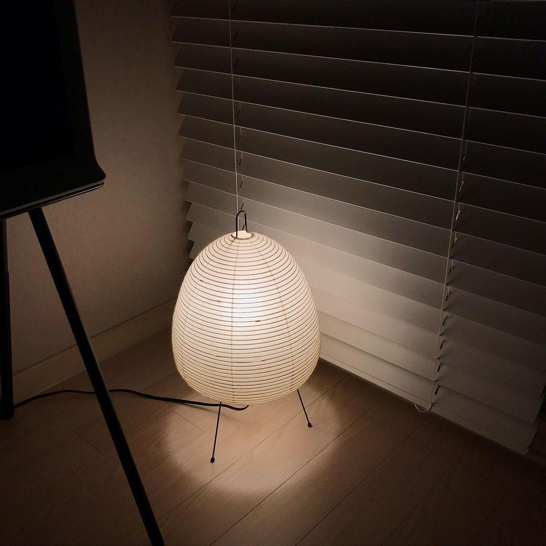 Table Lamp | Paper Shade Sculptural Table Light