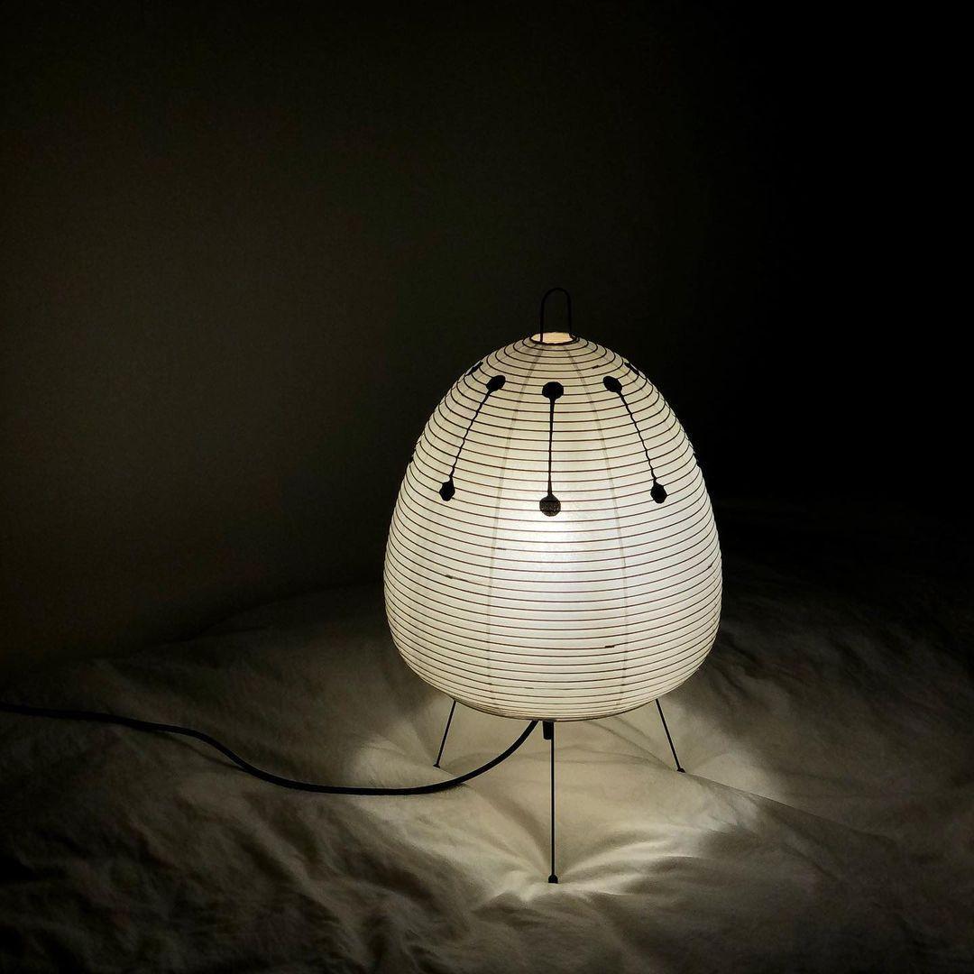Table Lamp | Paper Shade Sculptural Table Light